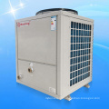 Meeting MDY60D CE high quality Industrial water cooled chiller for swimming pool